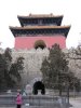 The Ming Tombs