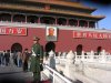 Guard at Tiananmen Gate